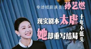 人体美媚